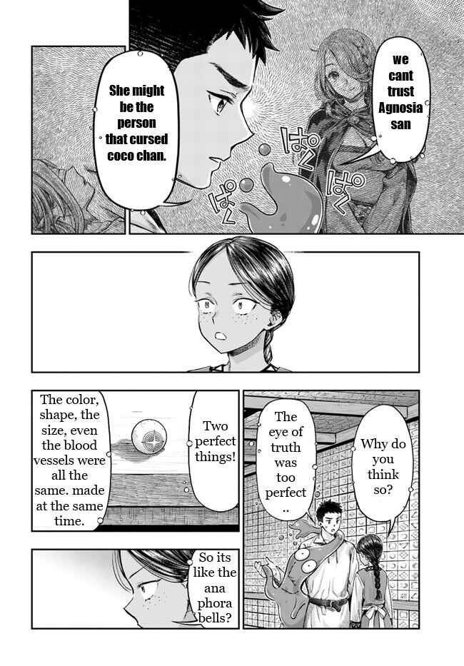 Chapter 3.5 - Page 11