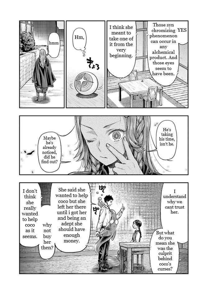 Chapter 3.5 - Page 12