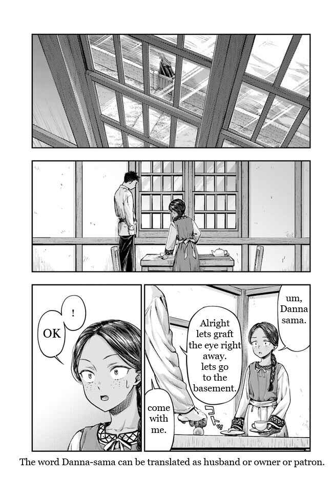 Chapter 3.5 - Page 8