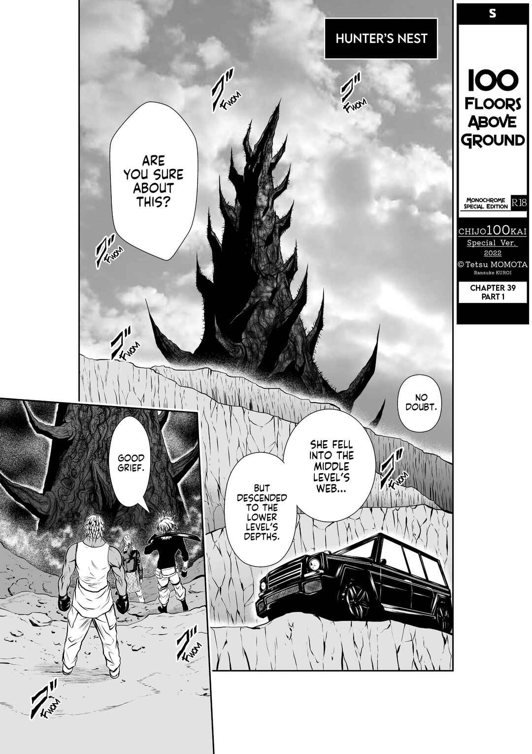 Chapter 39.1 - Page 1