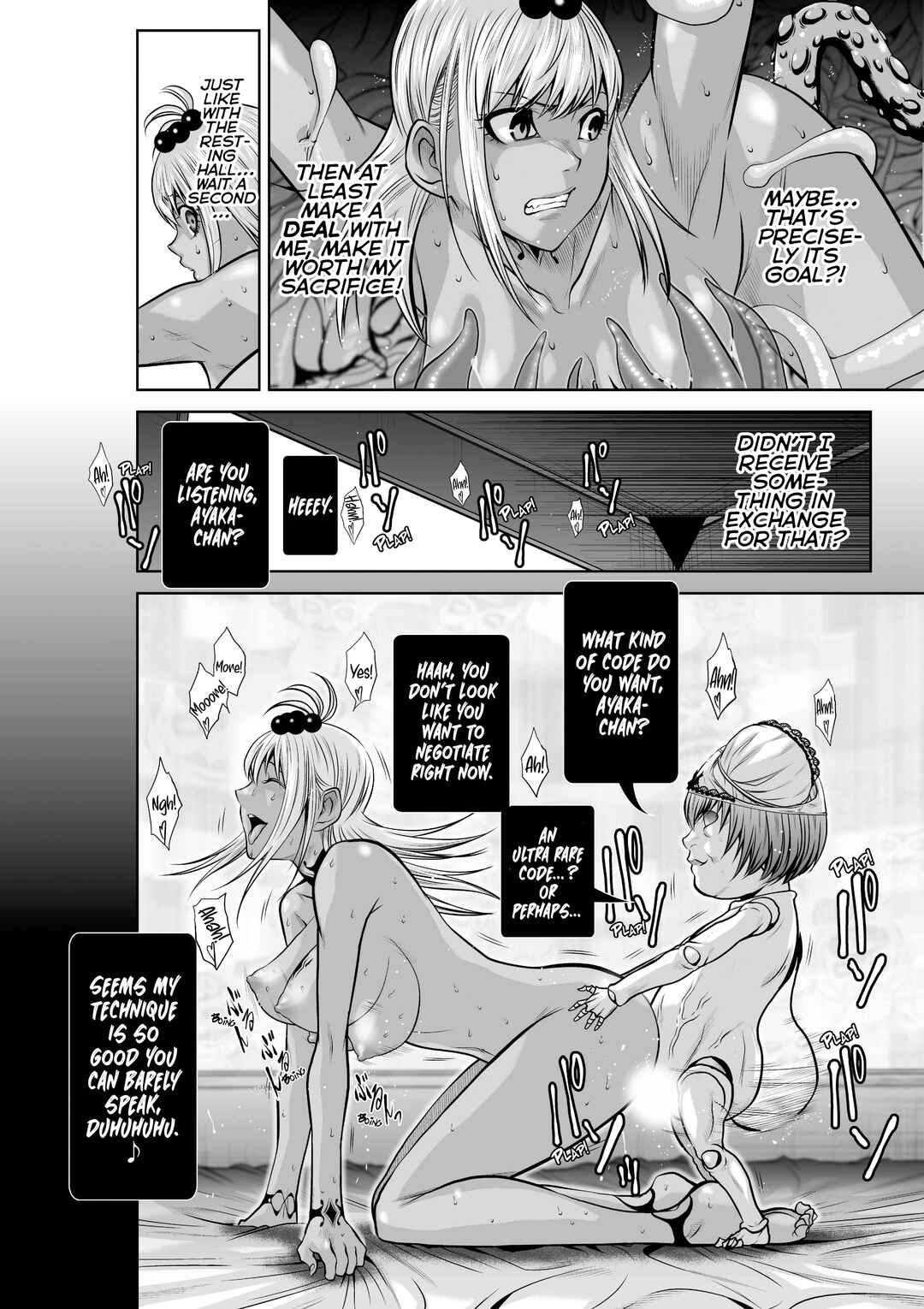 Chapter 39.1 - Page 16