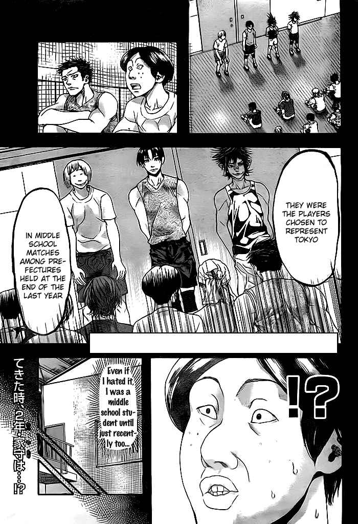 Chapter 10 - Page 3