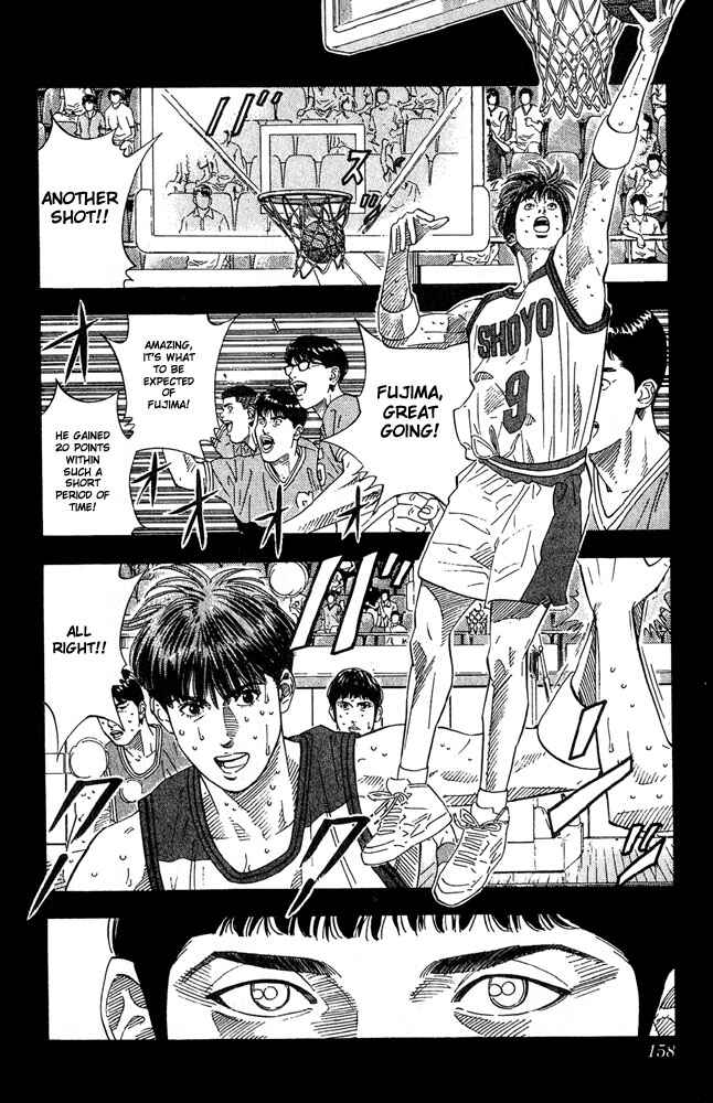Chapter 205 - Page 12