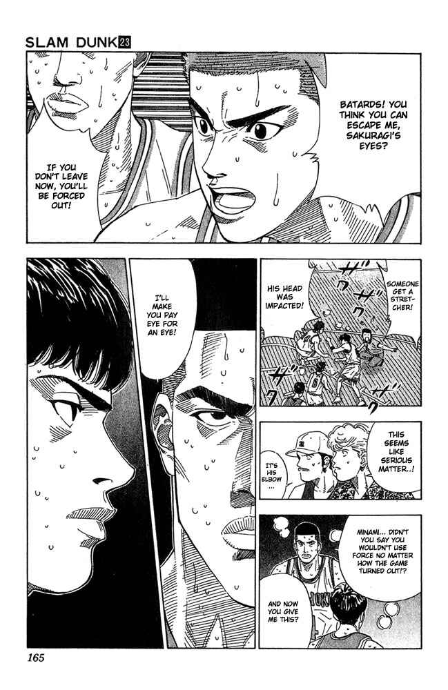 Chapter 205 - Page 18