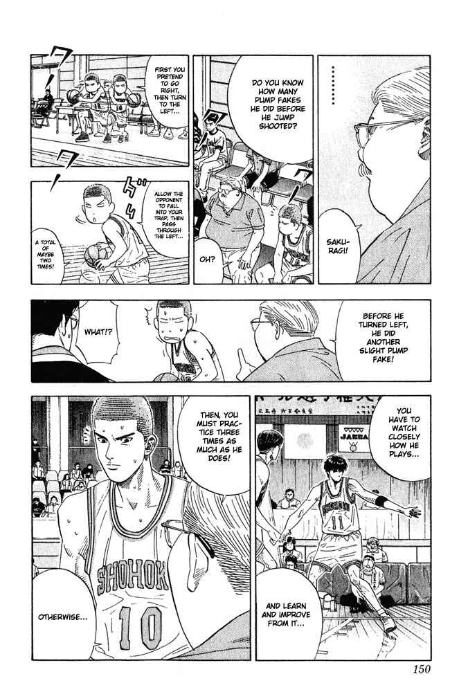 Chapter 205 - Page 4