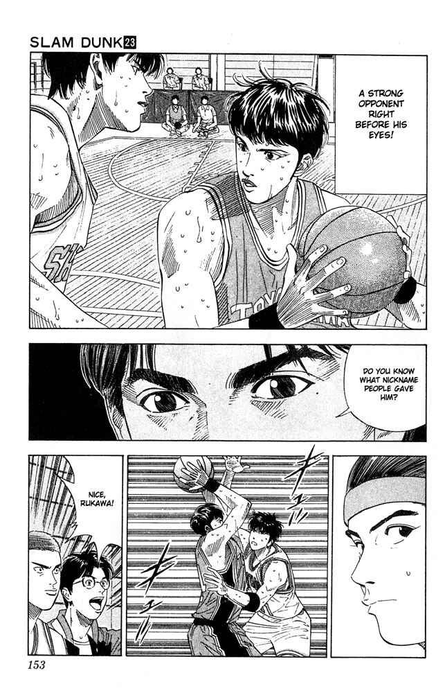 Chapter 205 - Page 7