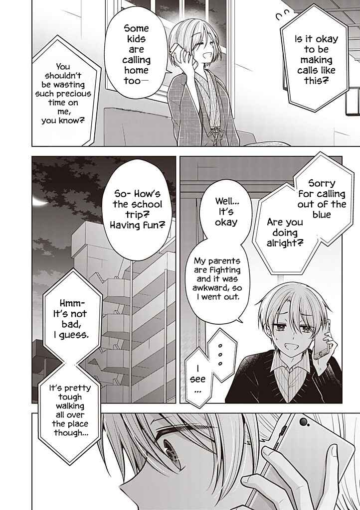 Chapter 106 - Page 7