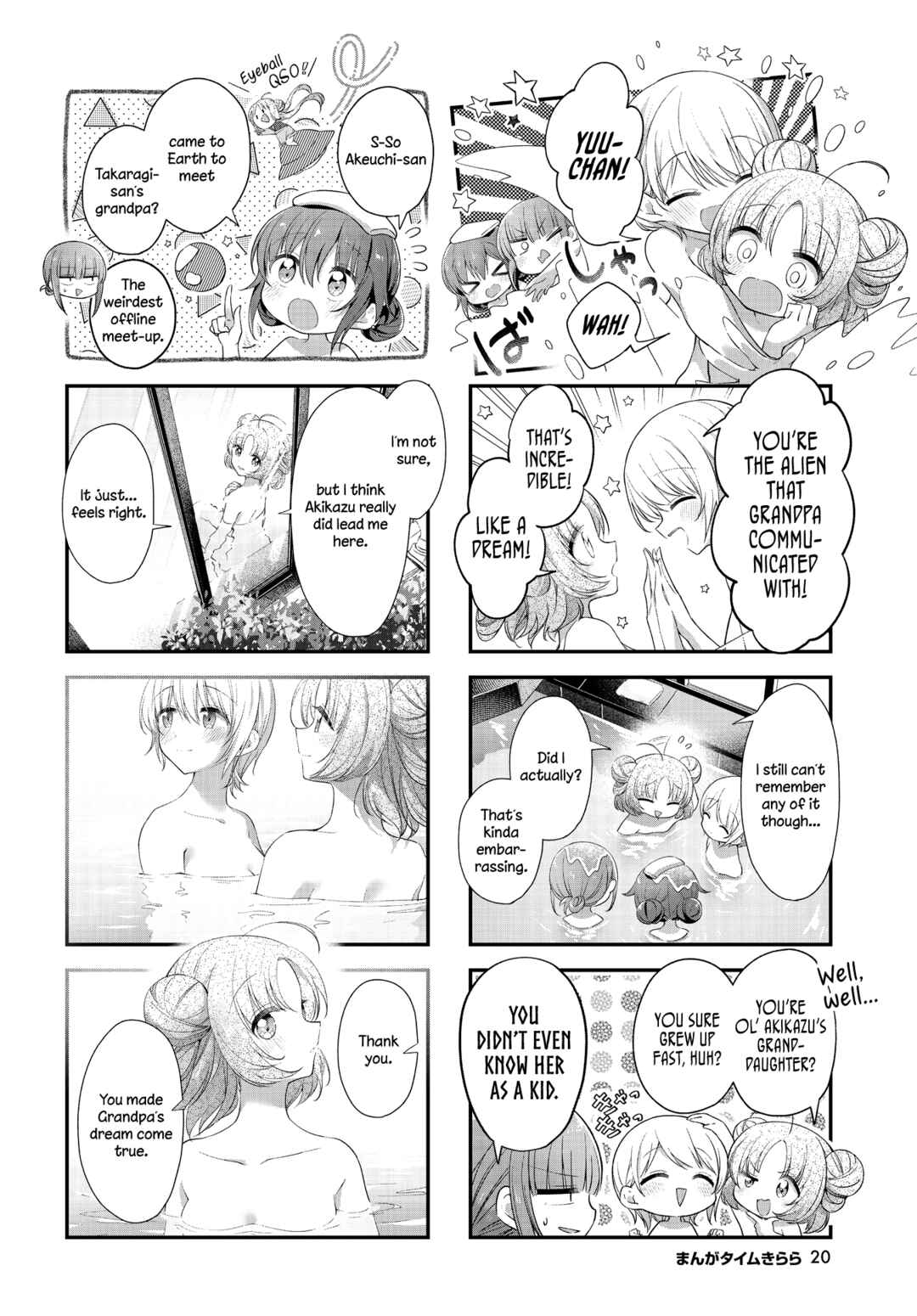 Chapter 44 - Page 2
