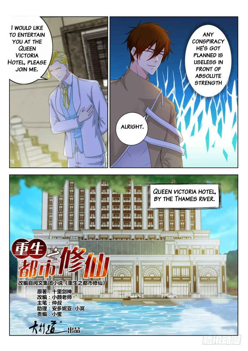 Chapter 313 - Page 12