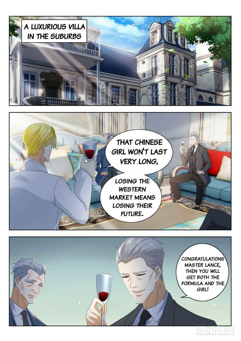 Chapter 313 - Page 7