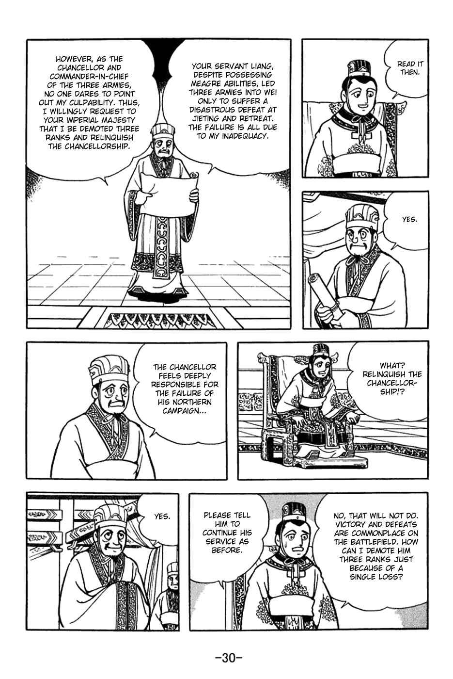 Chapter 367 - Page 4