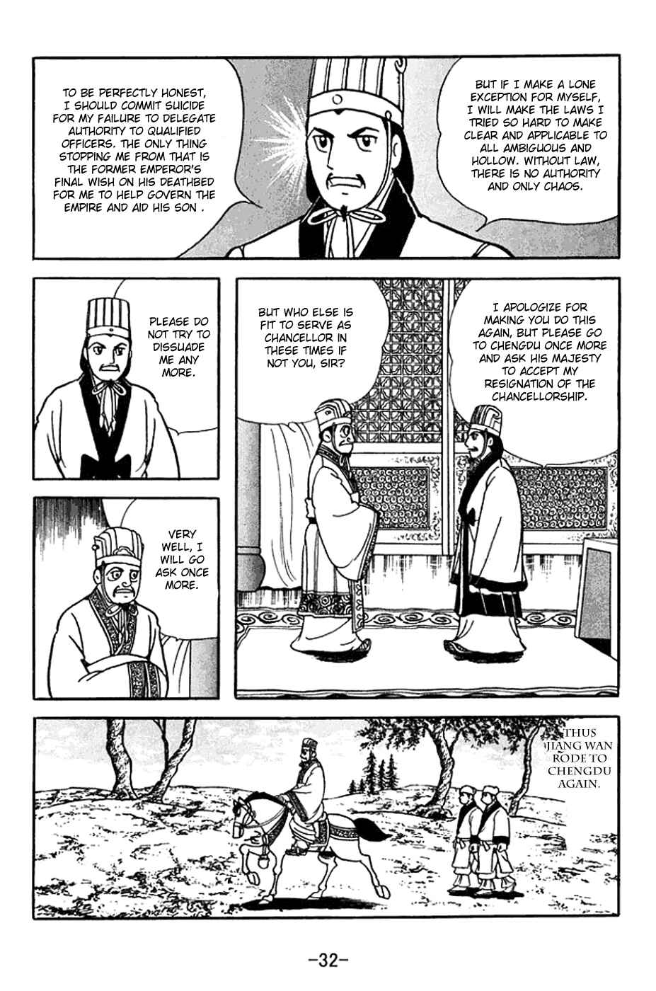 Chapter 367 - Page 6