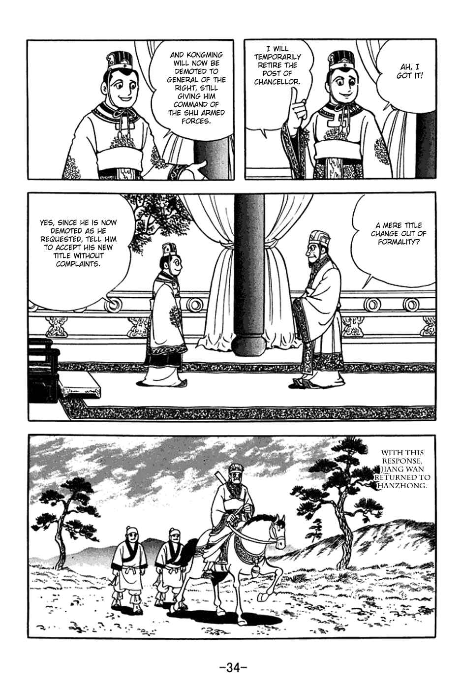 Chapter 367 - Page 8