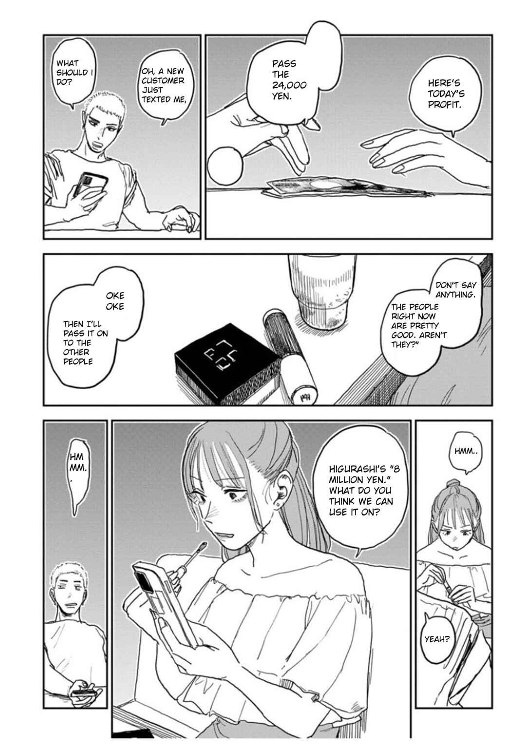 Chapter 7 - Page 17