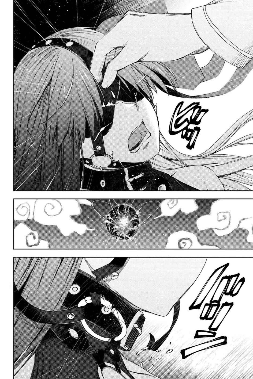 Chapter 17.3 - Page 1