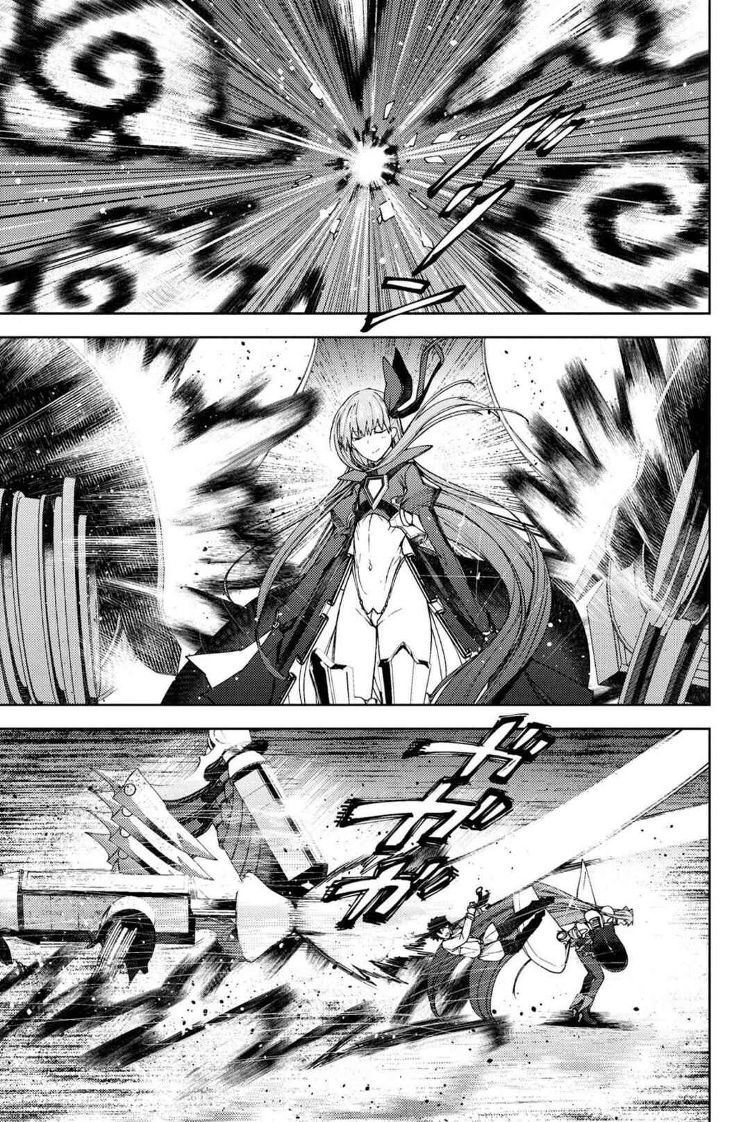 Chapter 17.3 - Page 2
