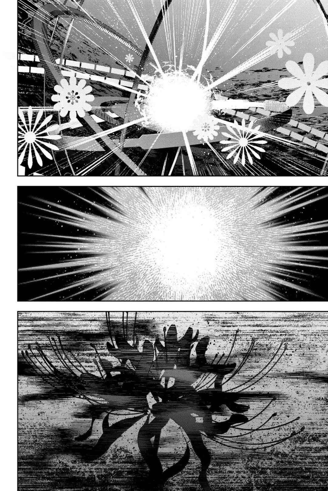 Chapter 17.3 - Page 7