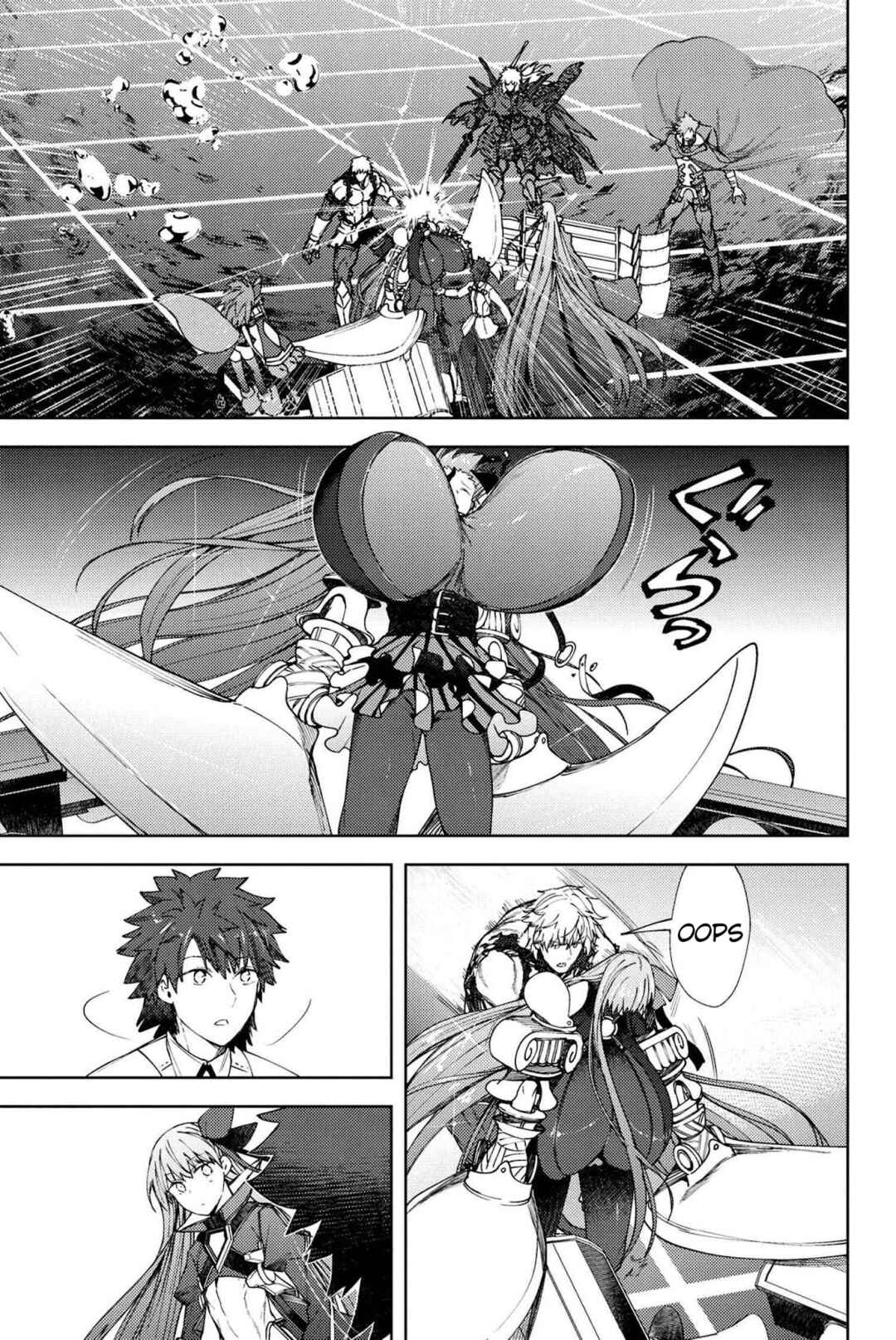 Chapter 17.3 - Page 8