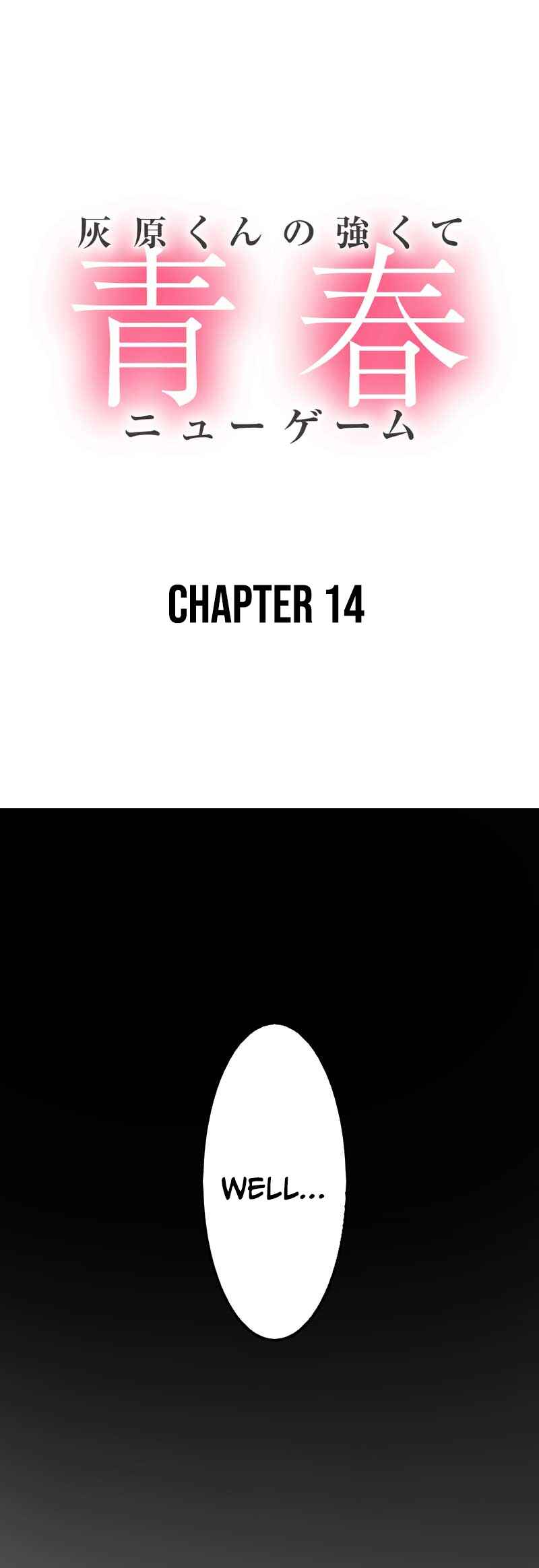 Chapter 14 - Page 2