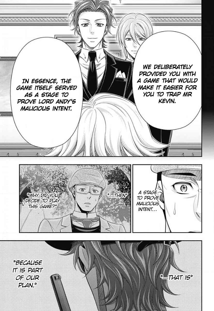 Chapter 12 - Page 14