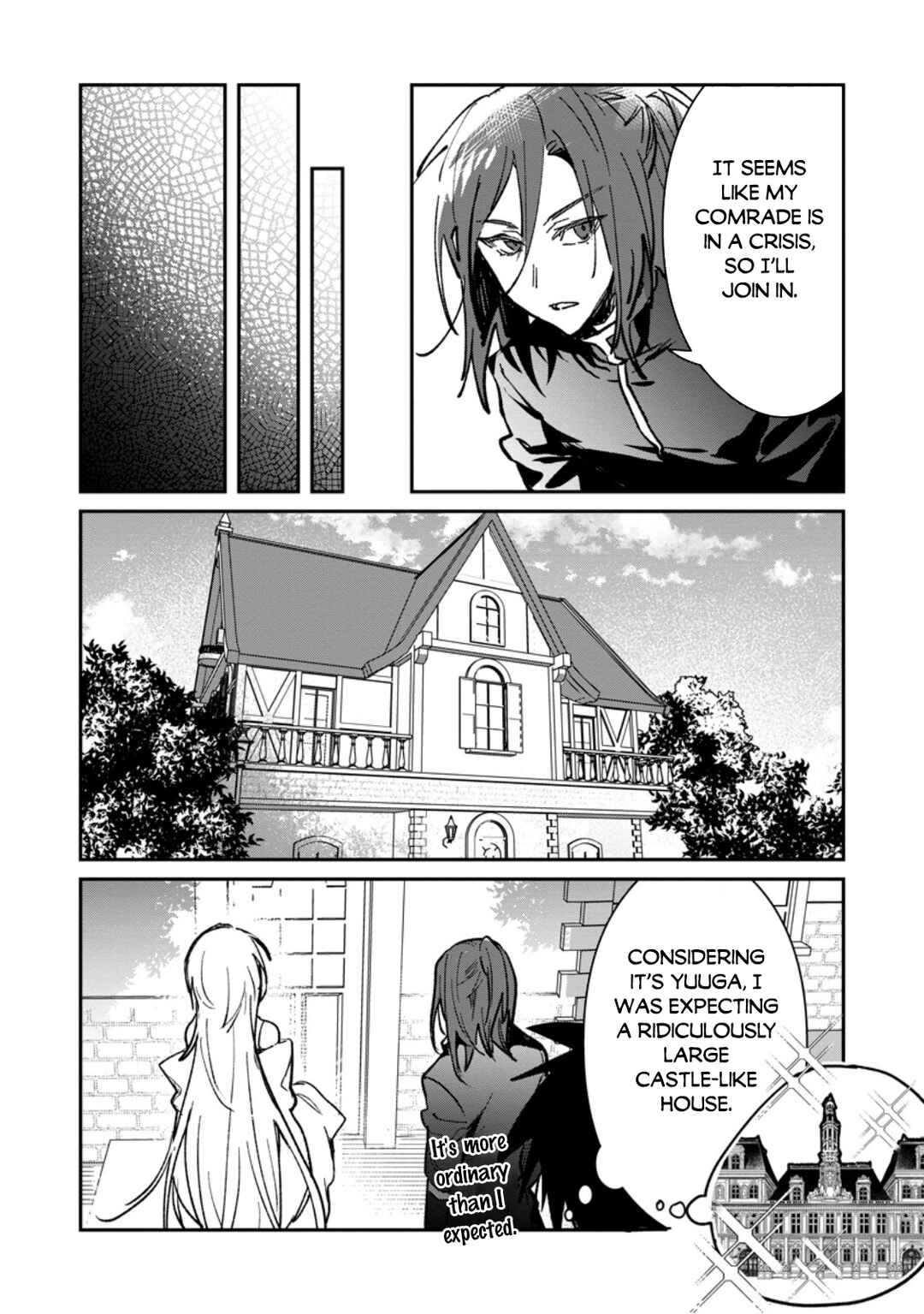 Chapter 66 - Page 21