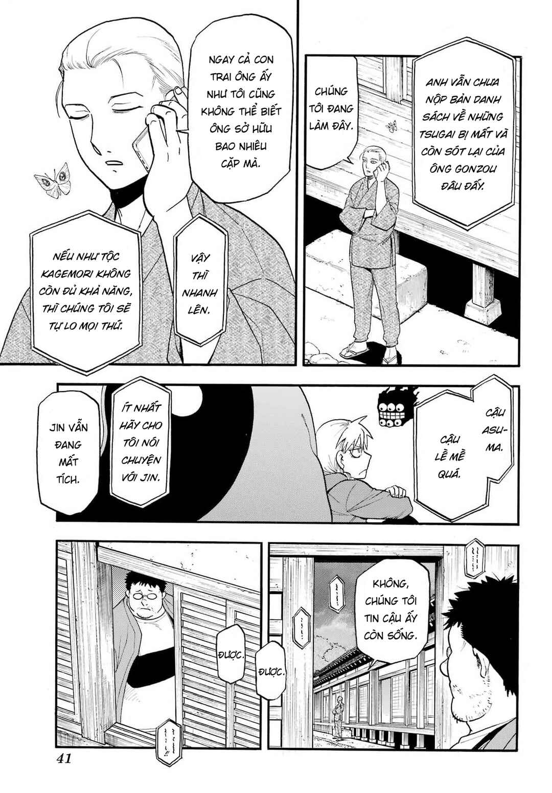 Chapter 52 - Page 10