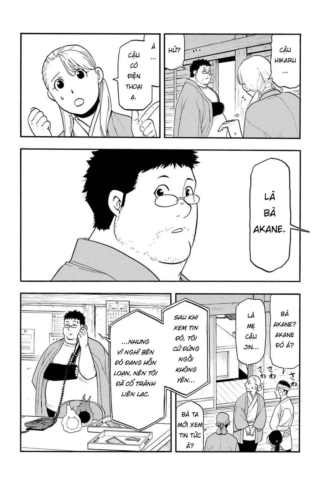 Chapter 52 - Page 11