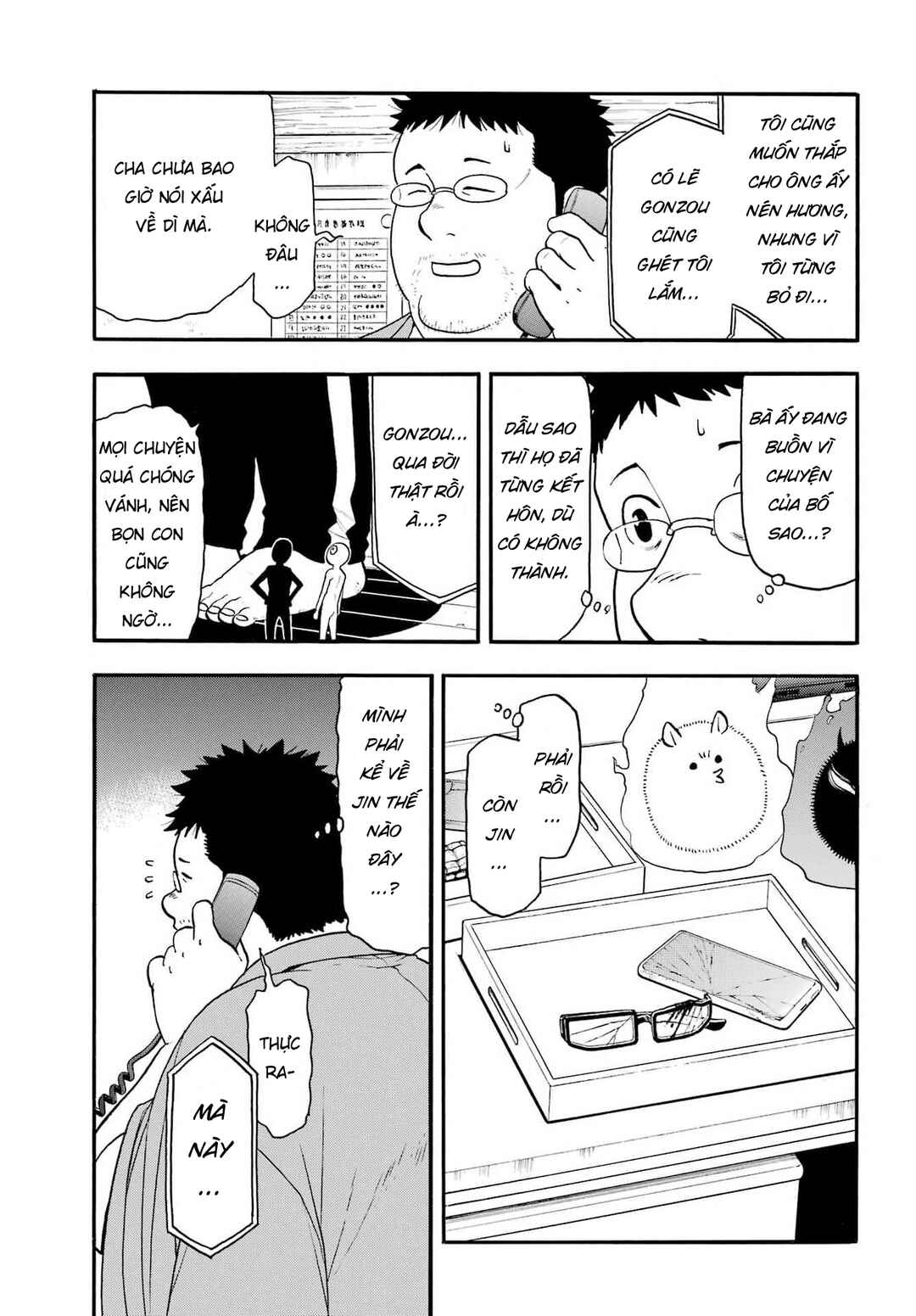 Chapter 52 - Page 12