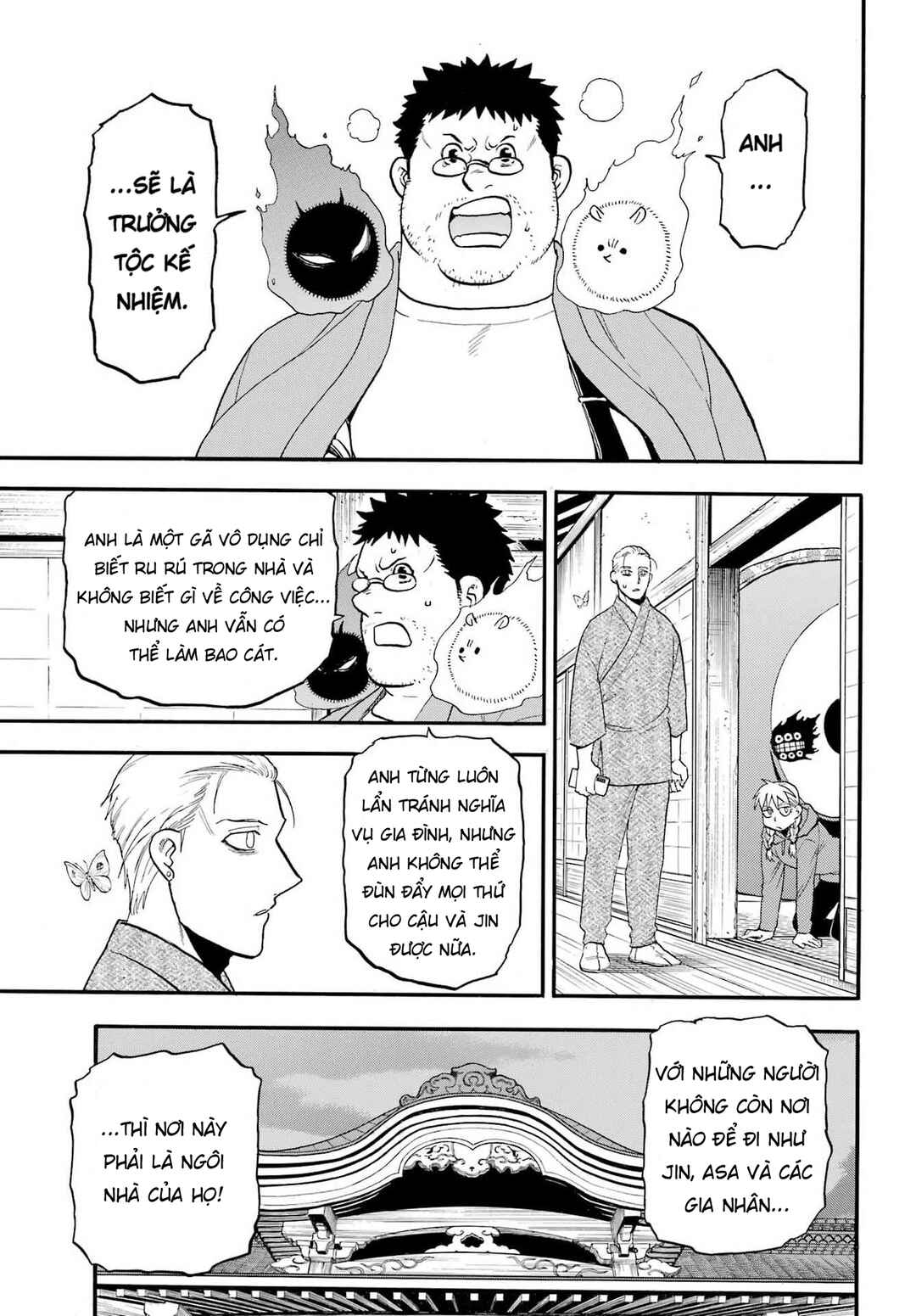 Chapter 52 - Page 20