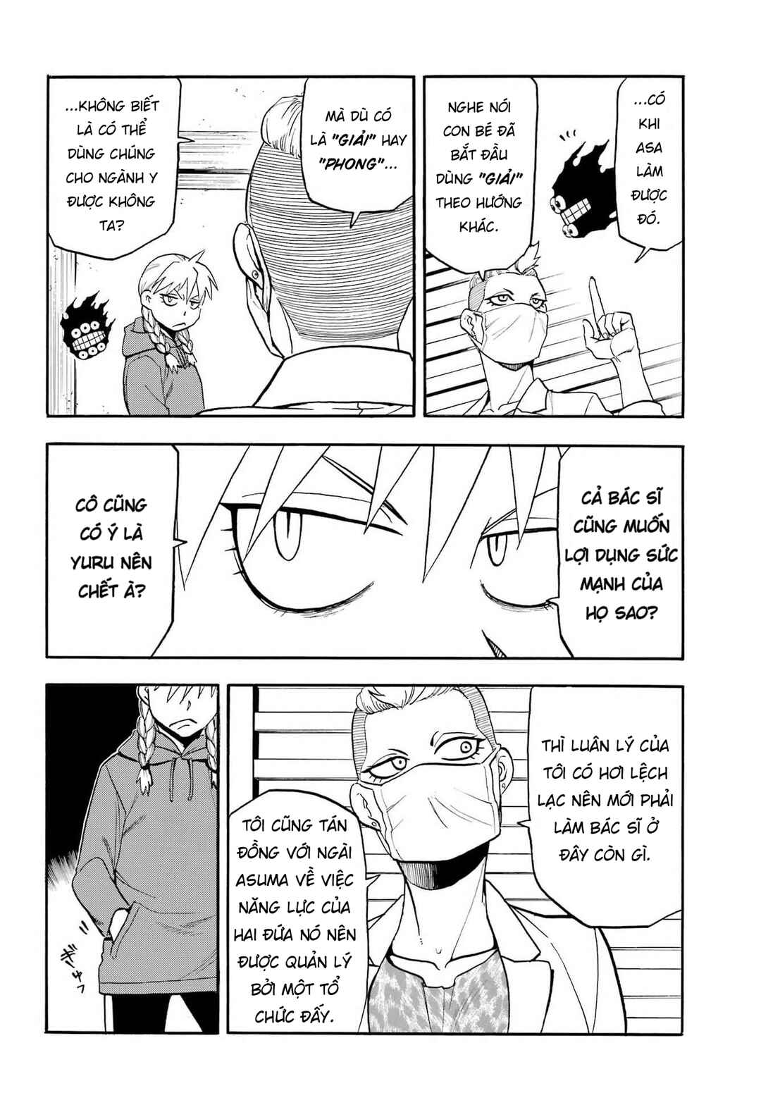 Chapter 52 - Page 25