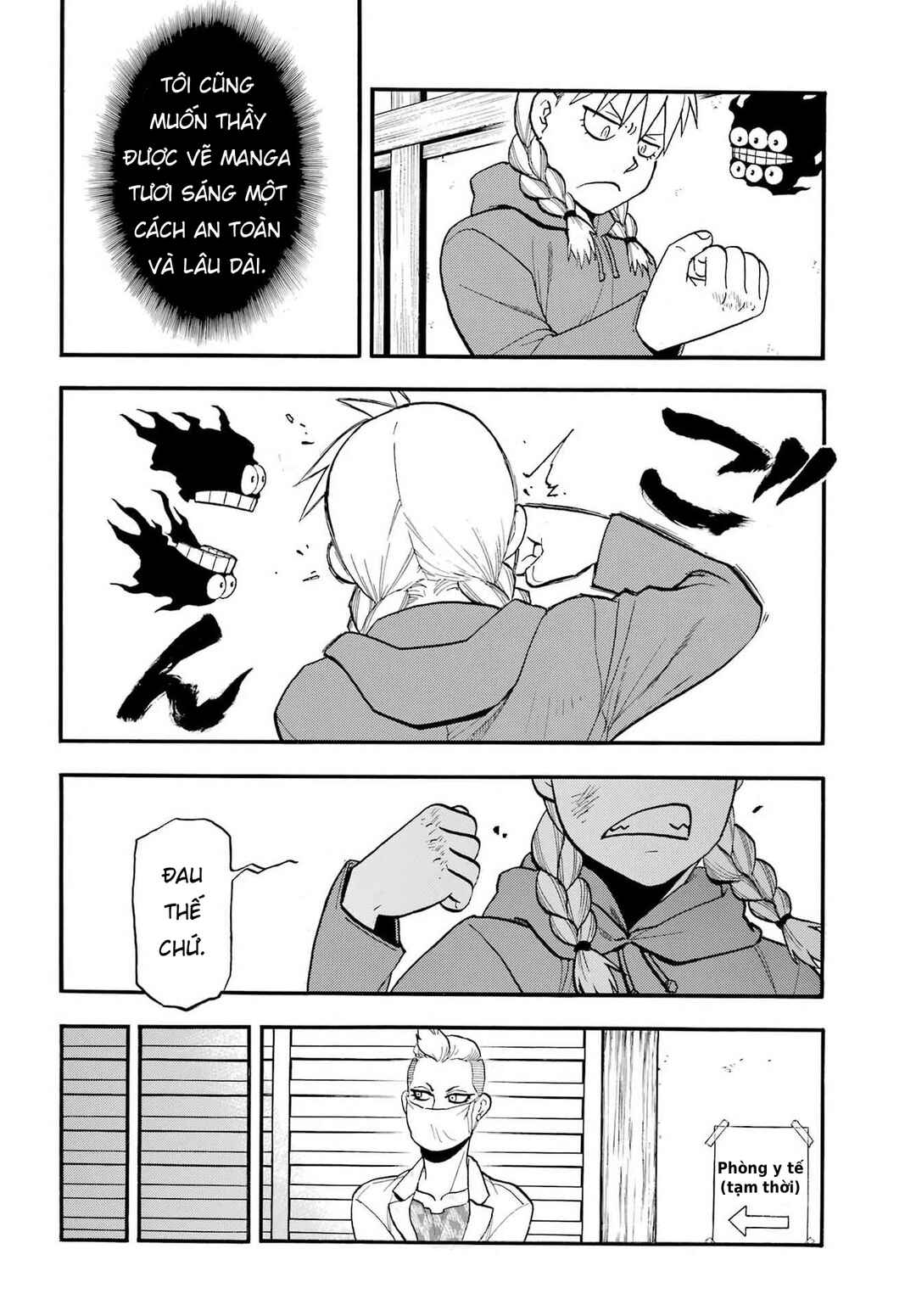 Chapter 52 - Page 27