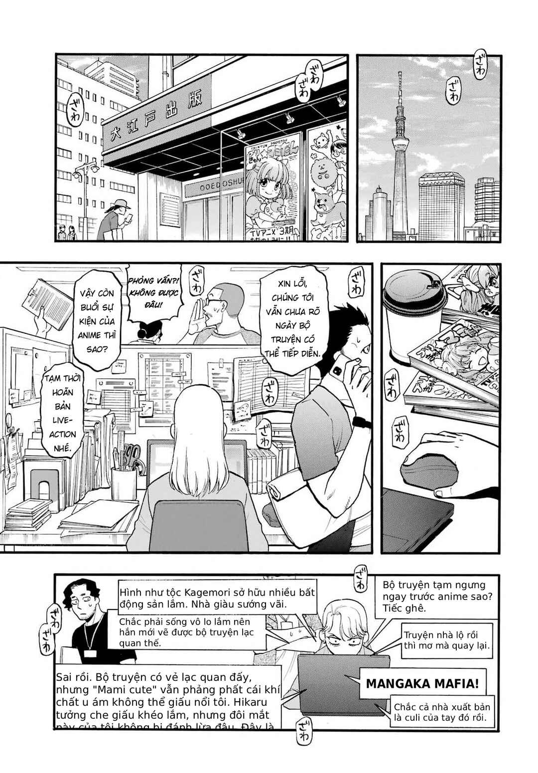 Chapter 52 - Page 28