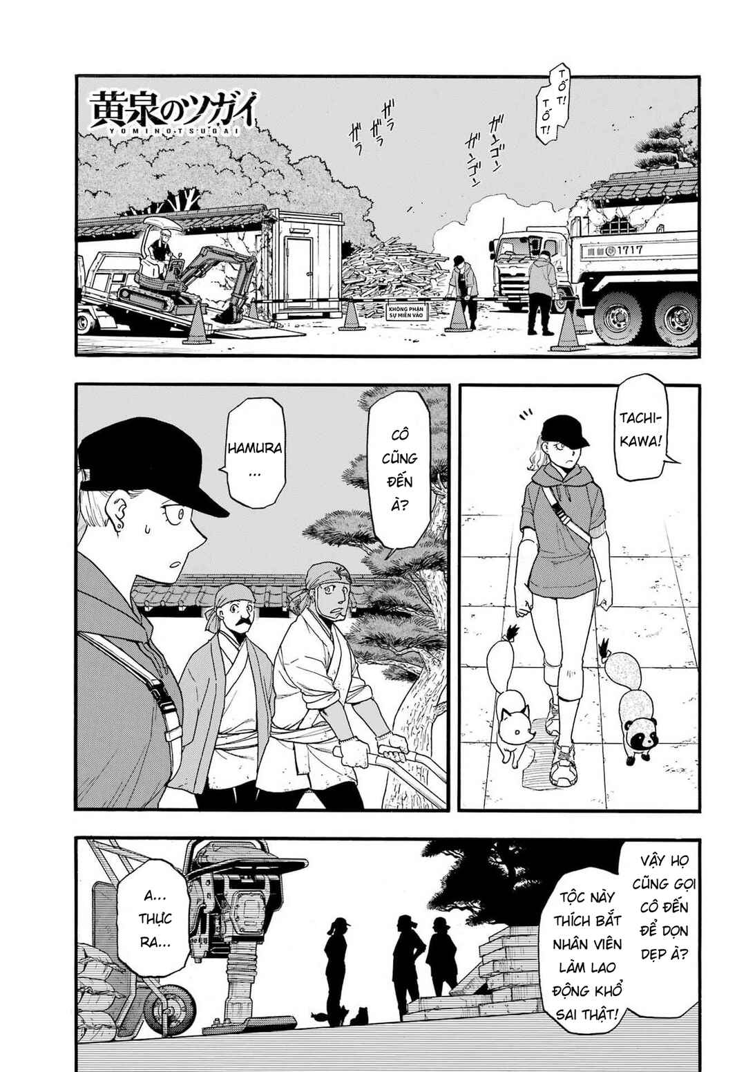 Chapter 52 - Page 4