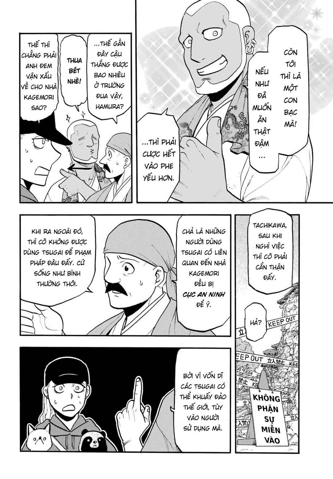 Chapter 52 - Page 7