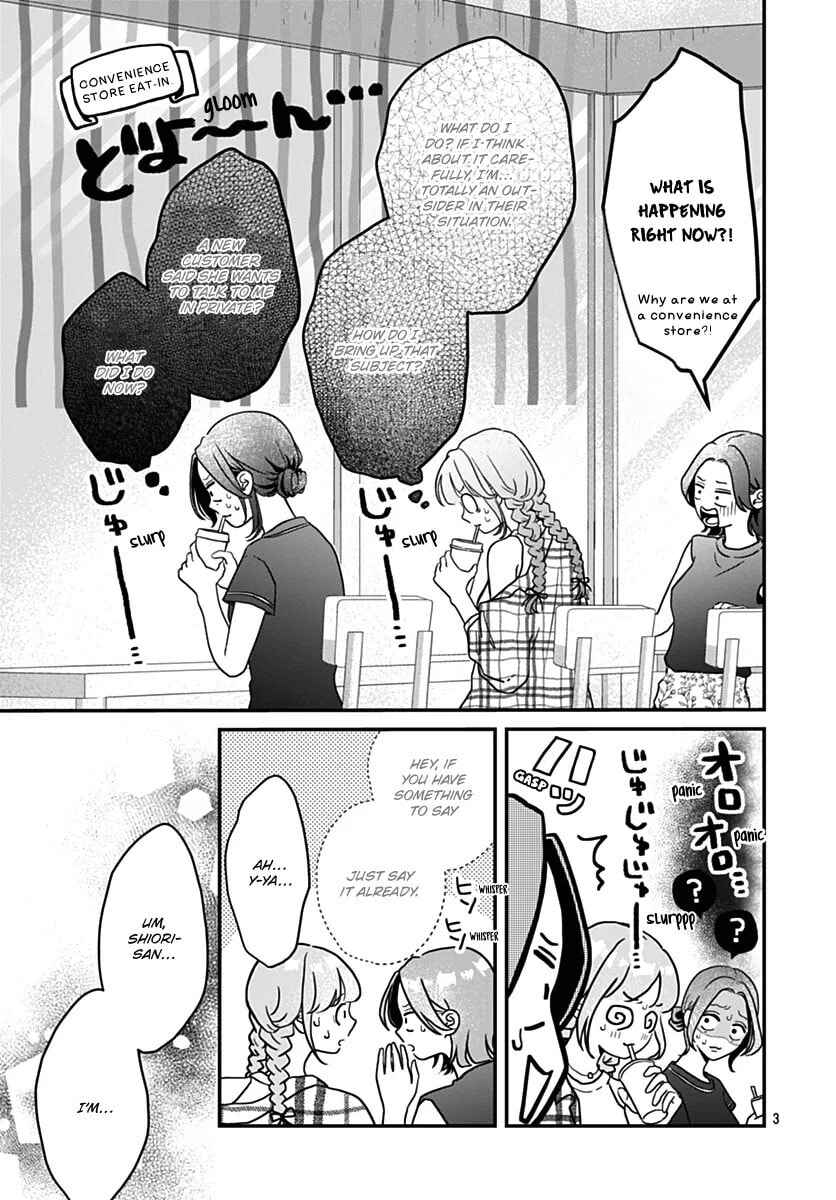 Chapter 21 - Page 3