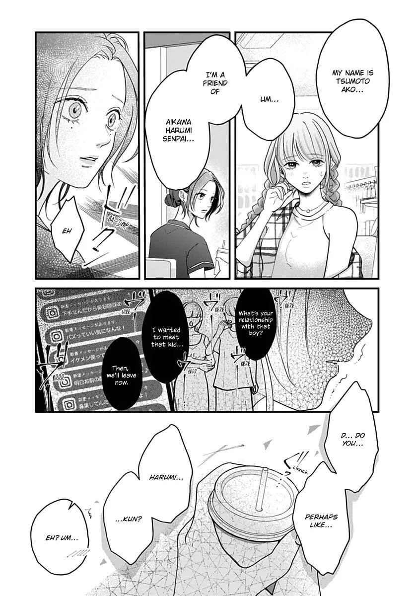 Chapter 21 - Page 4