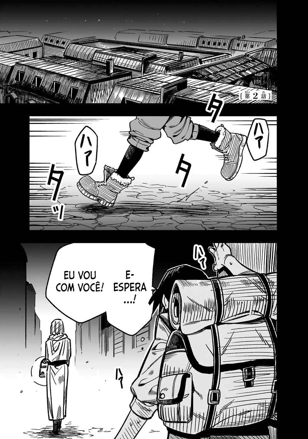 Chapter 2 - Page 3