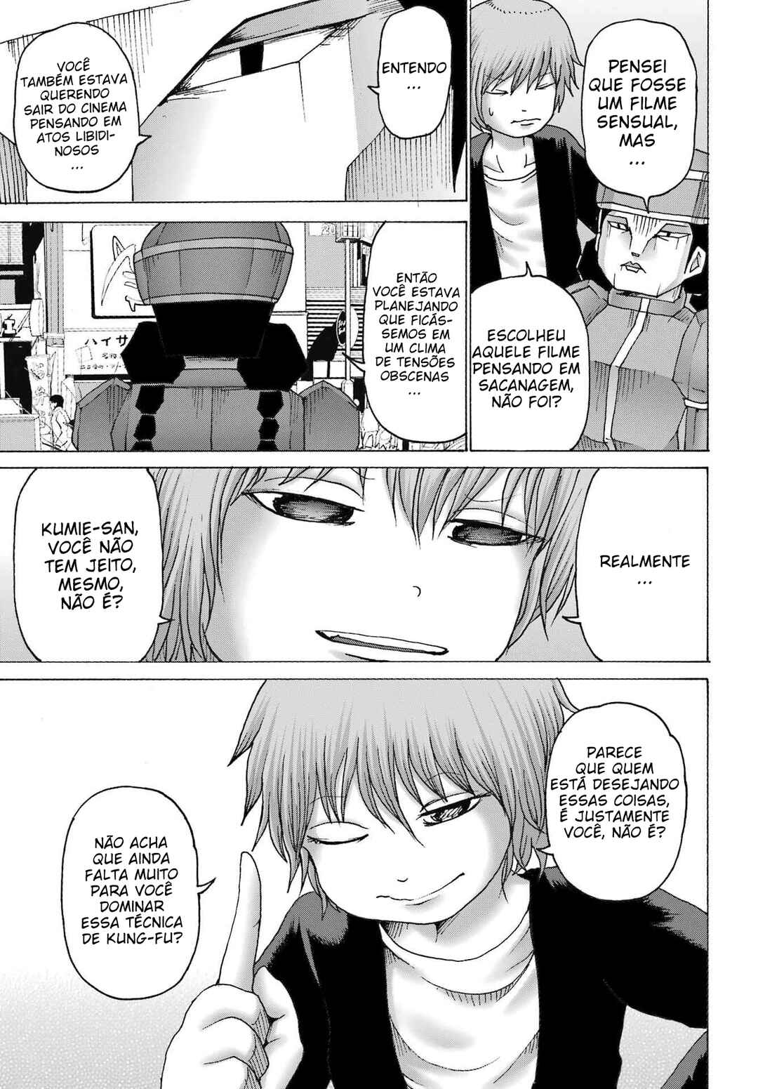 Chapter 43 - Page 12