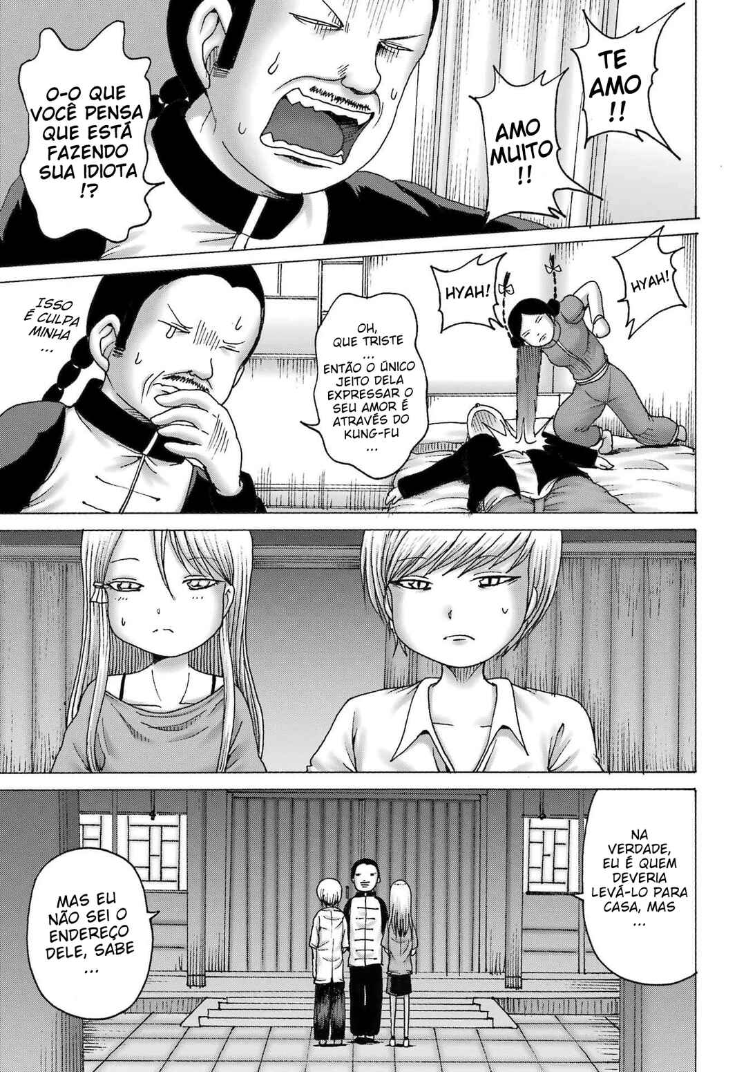 Chapter 43 - Page 19