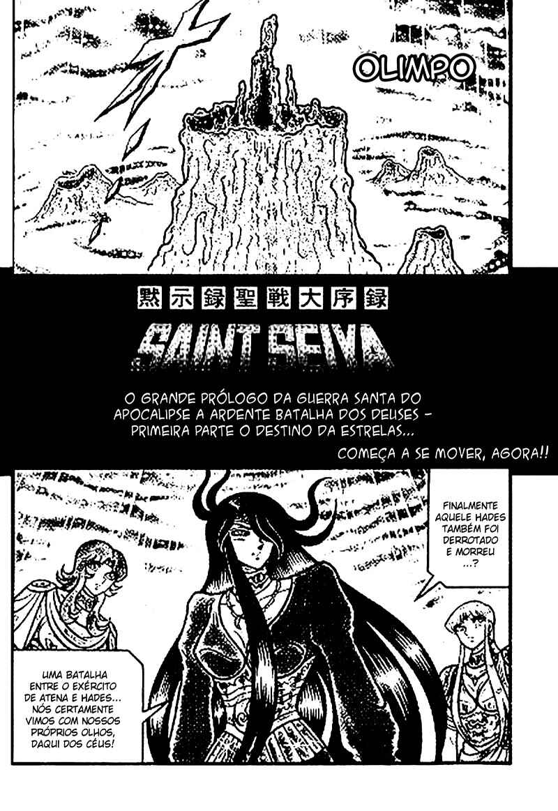 Chapter 0 - Page 6