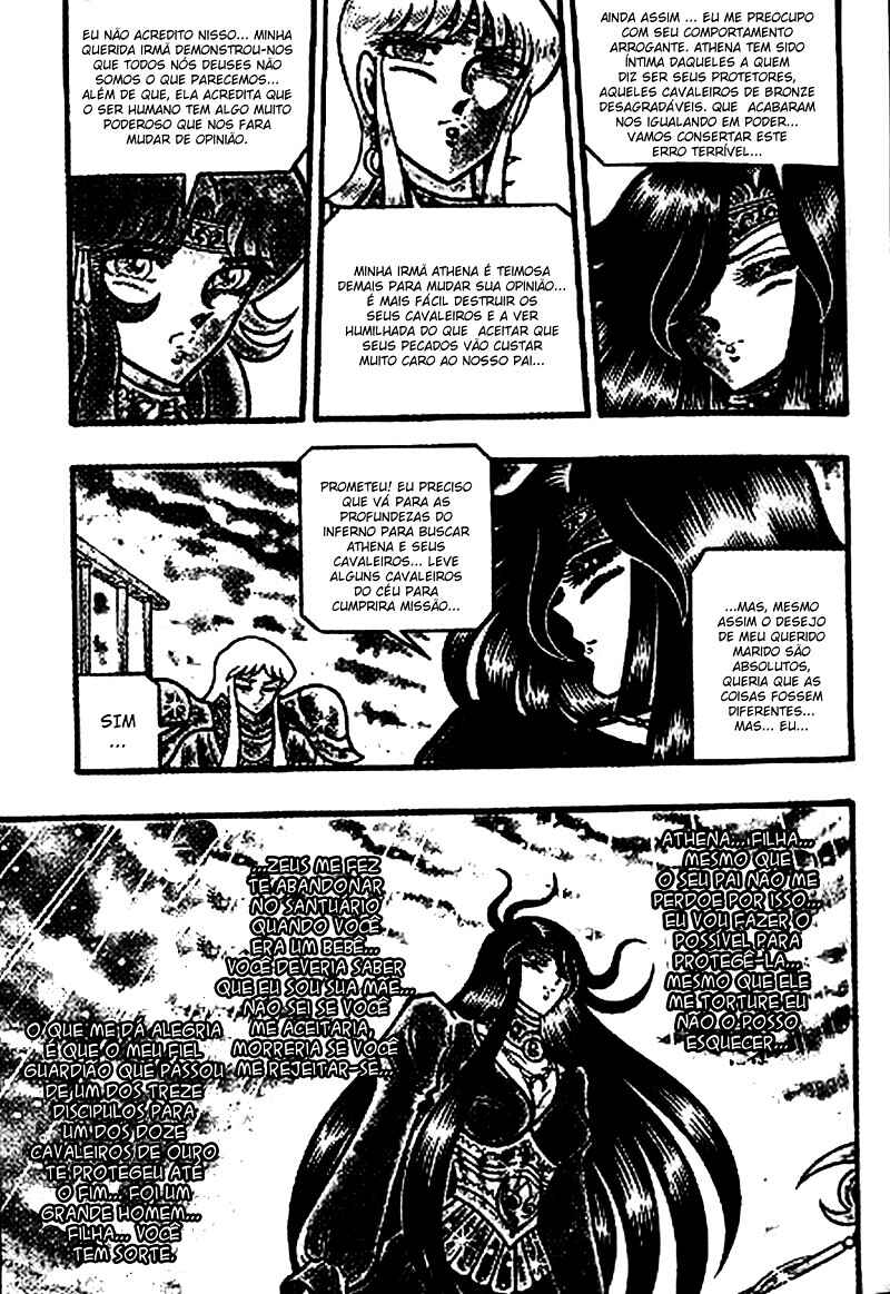 Chapter 0 - Page 7