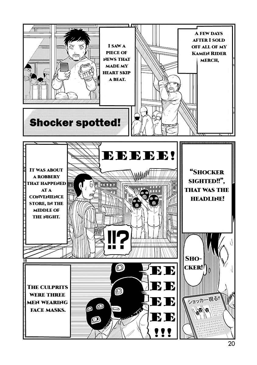 Chapter 1 - Page 19