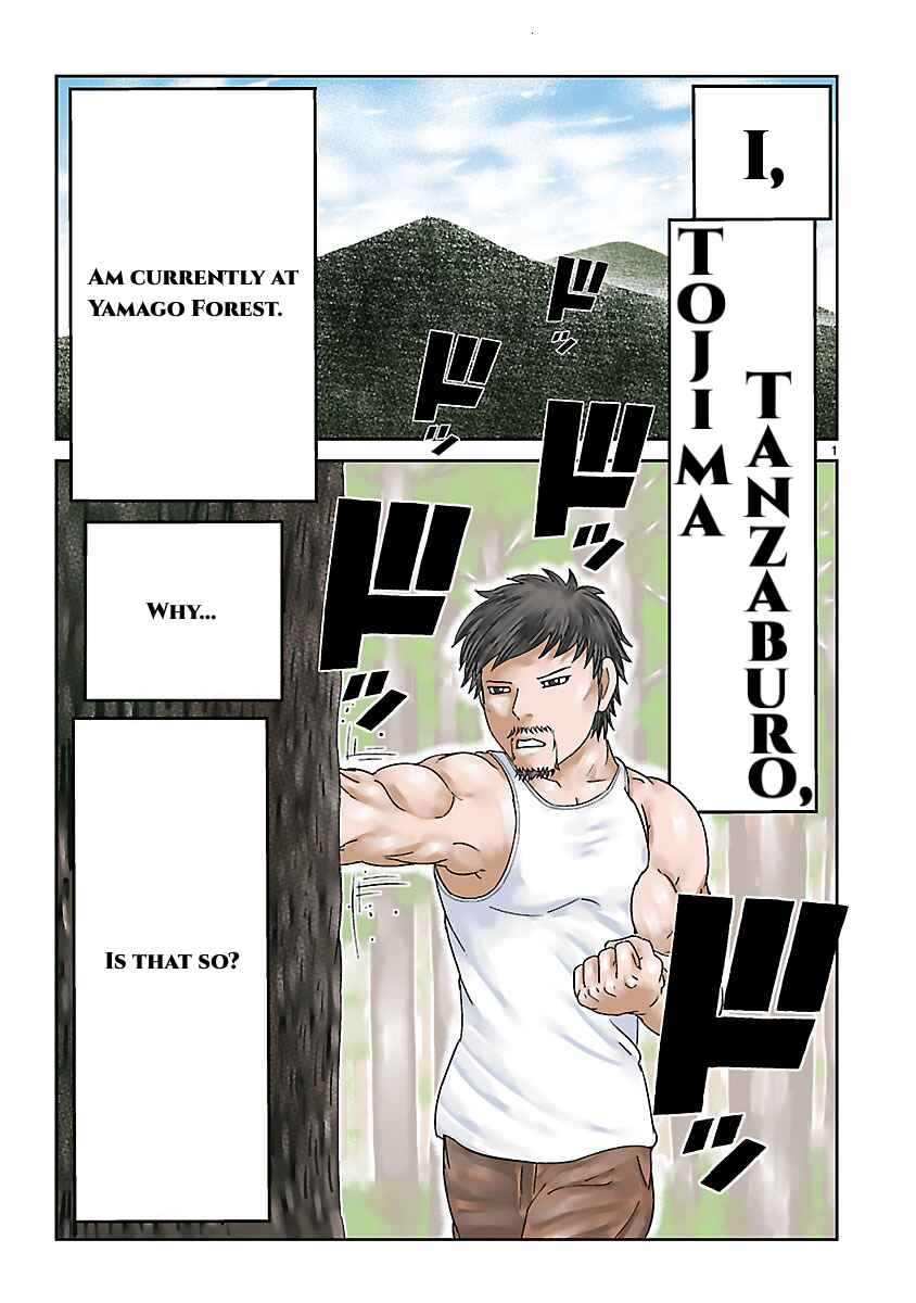 Chapter 1 - Page 2