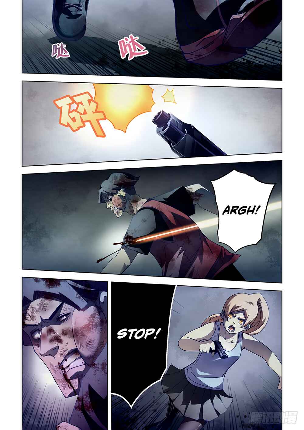 Chapter 65 - Page 2
