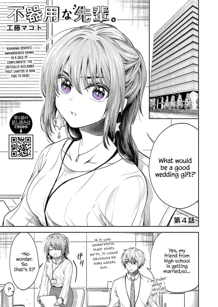 Chapter 4 - Page 2