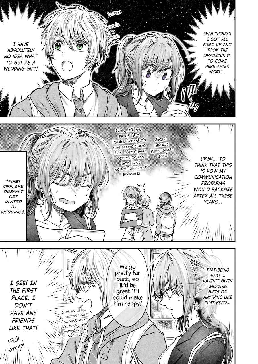 Chapter 4 - Page 4