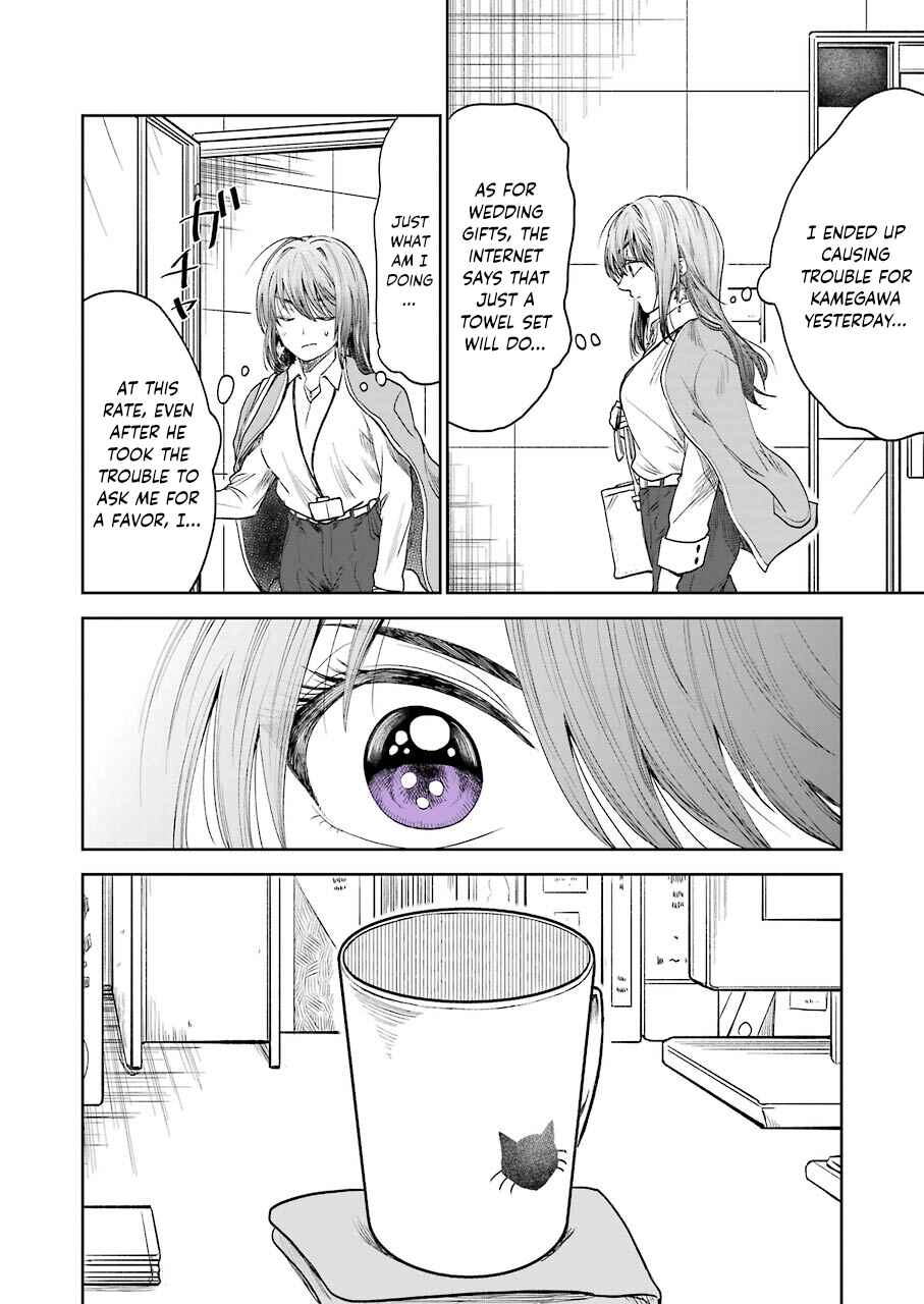 Chapter 4 - Page 9