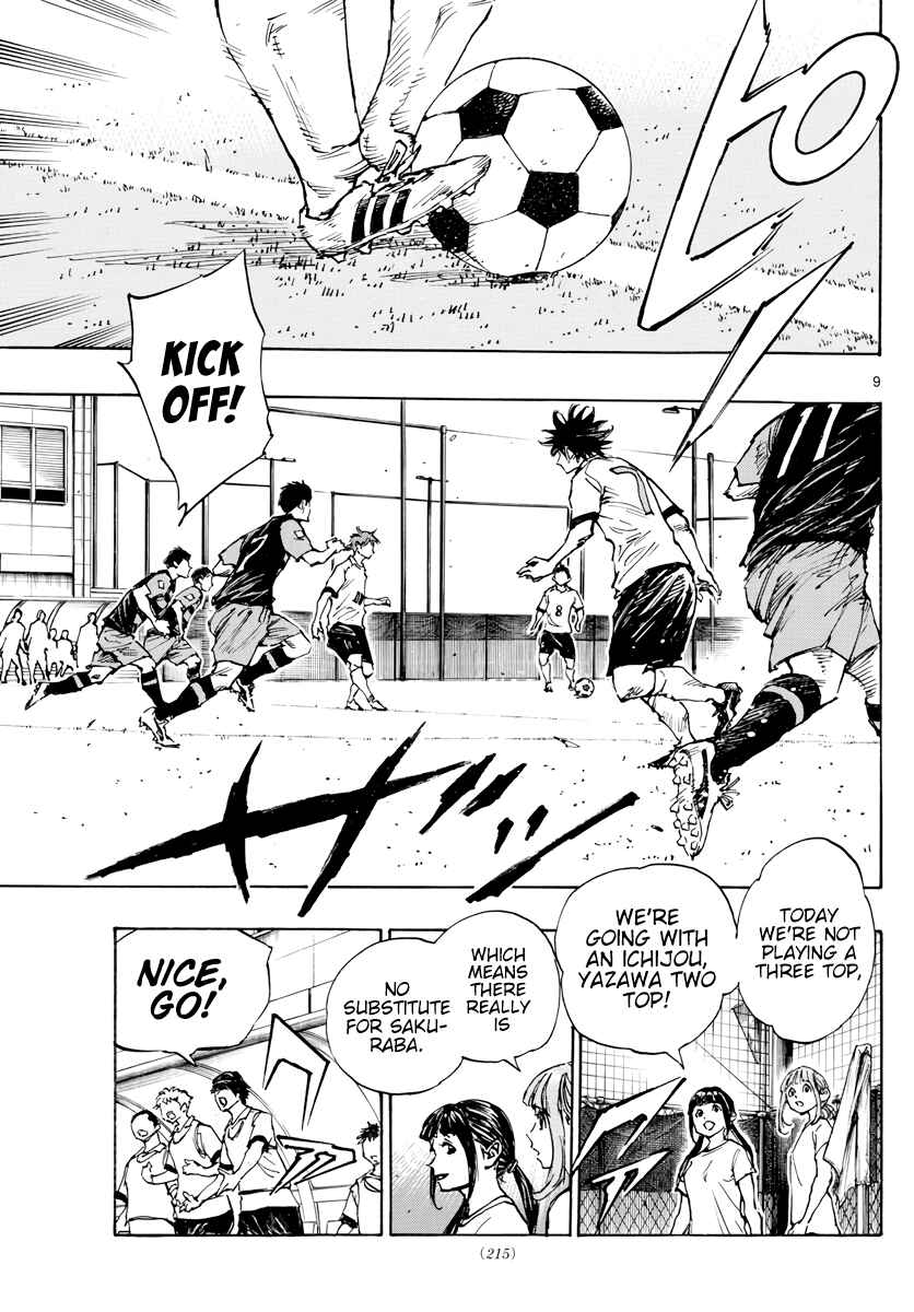 Chapter 393 - Page 10