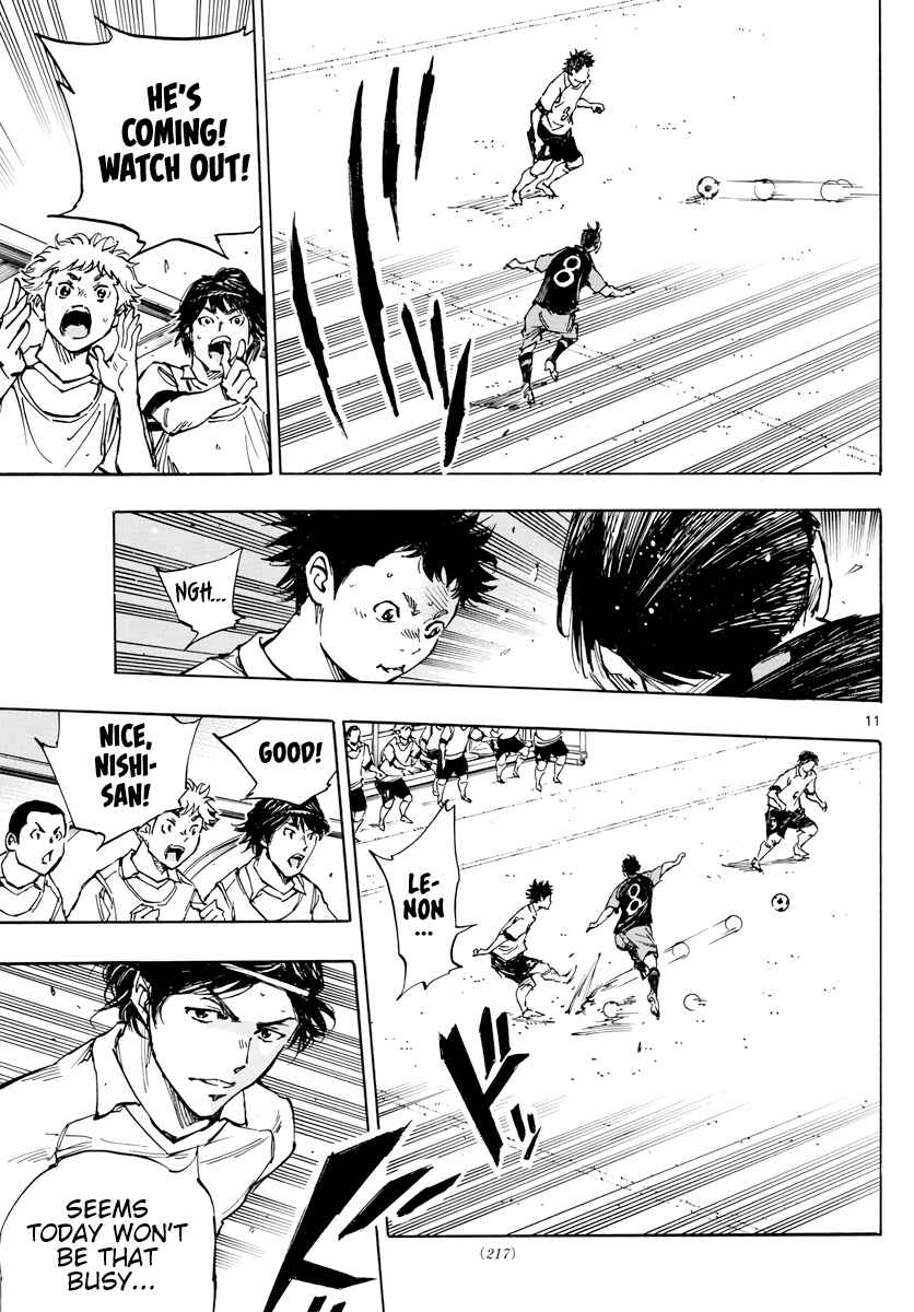 Chapter 393 - Page 12