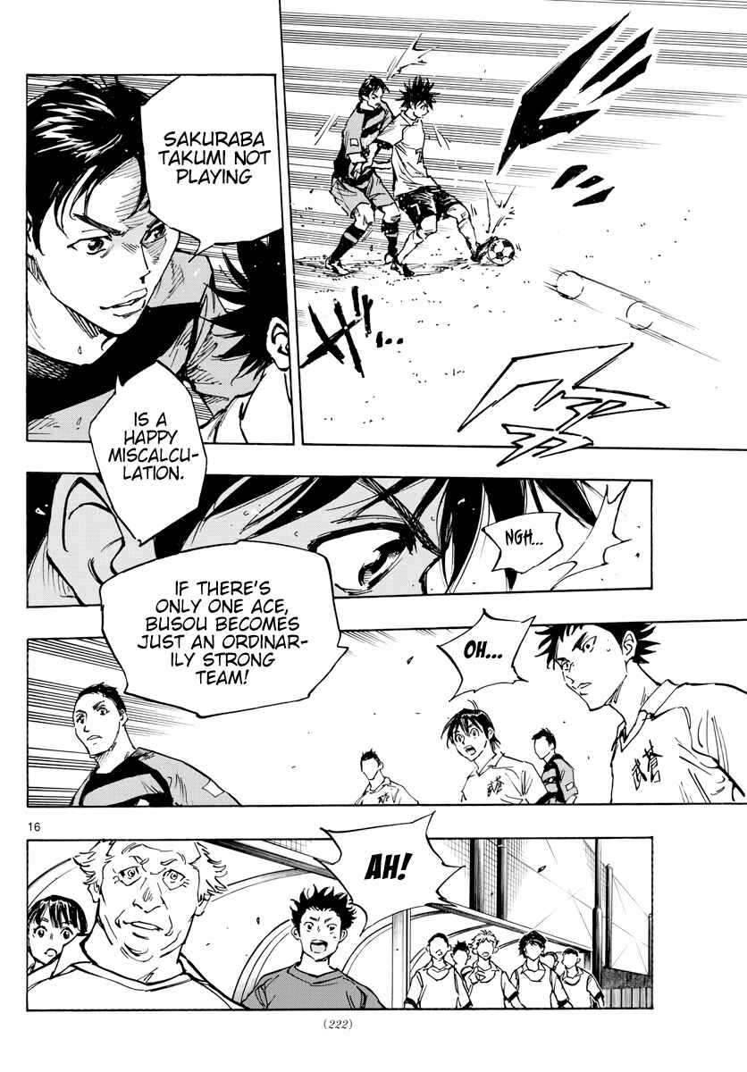 Chapter 393 - Page 17